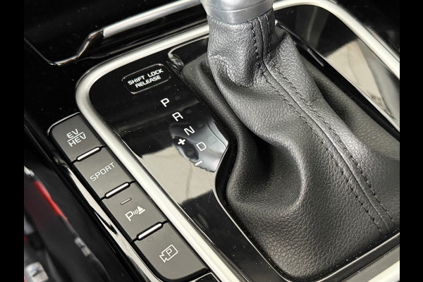 Kia Ceed Sportswagon 1.6 GDI PHEV DynamicPlusLine