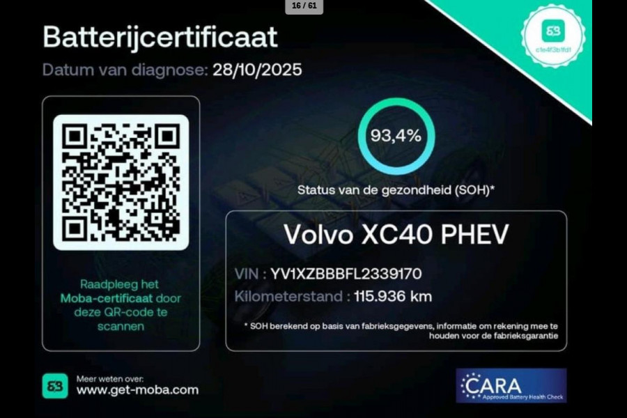 Volvo XC40 1.5 T5 Twin Engine R-Design 93% SOH