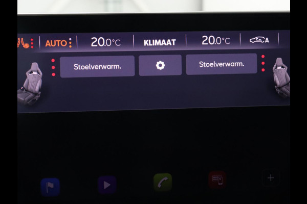 CUPRA Formentor 1.4 eHybrid VZ | 245pk | Stoelverwarming | 360 Camera | Adaptive cruise | Carplay | Navigatie | Sfeerverlichting | Keyless | Sportstoelen | Memory | PHEV | Plug In