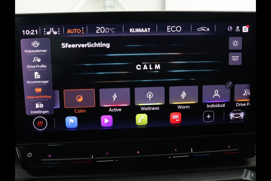 CUPRA Formentor 1.4 eHybrid VZ | 245pk | Stoelverwarming | 360 Camera | Adaptive cruise | Carplay | Navigatie | Sfeerverlichting | Keyless | Sportstoelen | Memory | PHEV | Plug In