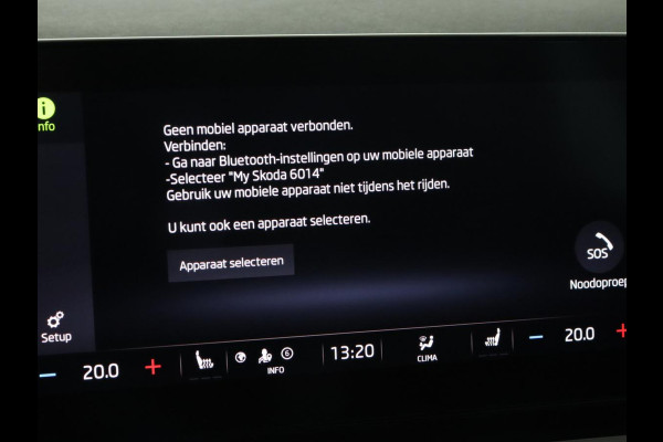 Škoda Octavia 1.5 TSI First Edition | Head-Up | Stoelverwarming | Adaptive cruise | Leder/Alcantara | Side Assist | Matrix LED | Keyless | Virtual Cockpit | Carplay | Navigatie | Park Assist