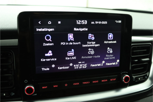 Kia Stonic 1.0 T-GDi MHEV DynamicPlusLine Apple Carplay/Android Auto - Cruise Control - Climate Control - Navigatie - Stoel/Stuur Verwarming - Fabrieksgarantie tot 10-2031