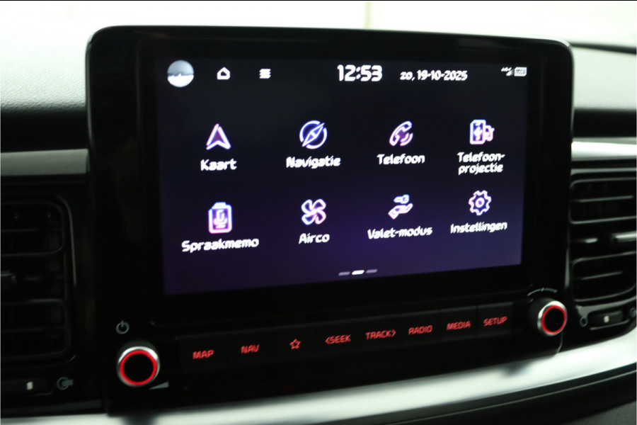 Kia Stonic 1.0 T-GDi MHEV DynamicPlusLine Apple Carplay/Android Auto - Cruise Control - Climate Control - Navigatie - Stoel/Stuur Verwarming - Fabrieksgarantie tot 10-2031
