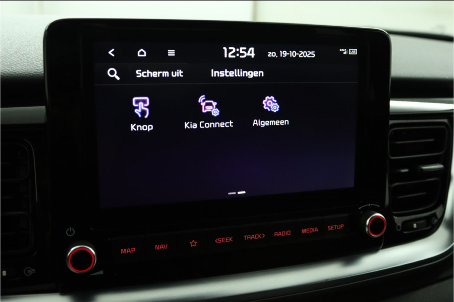 Kia Stonic 1.0 T-GDi MHEV DynamicPlusLine Apple Carplay/Android Auto - Cruise Control - Climate Control - Navigatie - Stoel/Stuur Verwarming - Fabrieksgarantie tot 10-2031