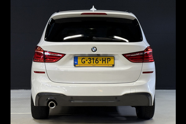 BMW 2 Serie Gran Tourer 218i 7p. M-Sport Corporate Lease High Executive | Panoramadak Stoelverwarming | Leder
