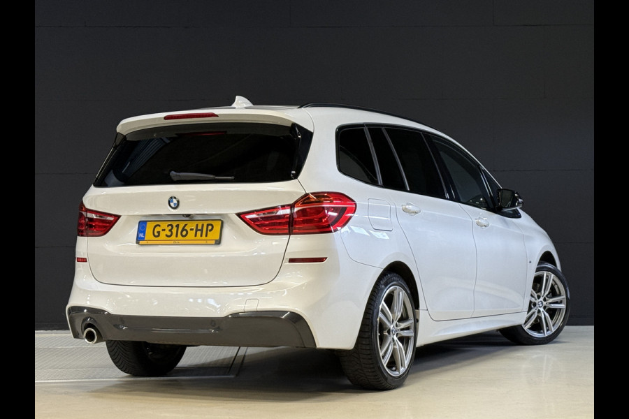 BMW 2 Serie Gran Tourer 218i 7p. M-Sport Corporate Lease High Executive | Panoramadak Stoelverwarming | Leder
