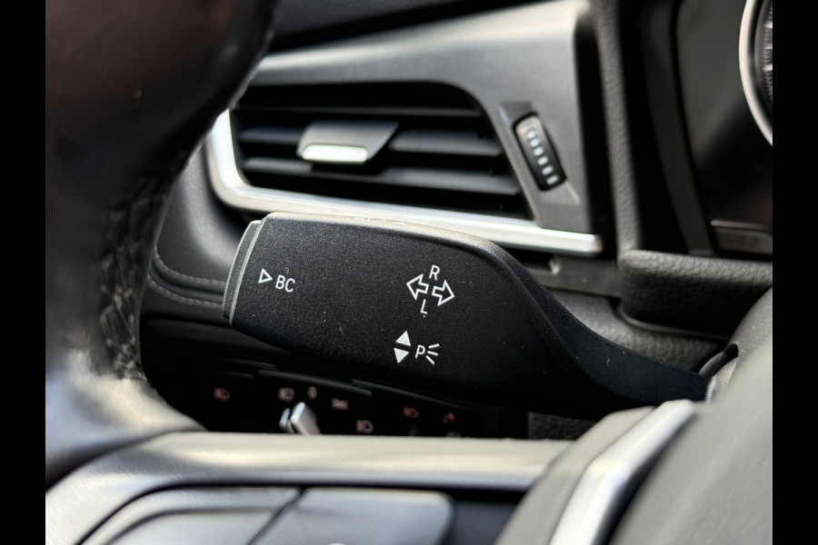 BMW 2 Serie Gran Tourer 218i 7p. M-Sport Corporate Lease High Executive | Panoramadak Stoelverwarming | Leder