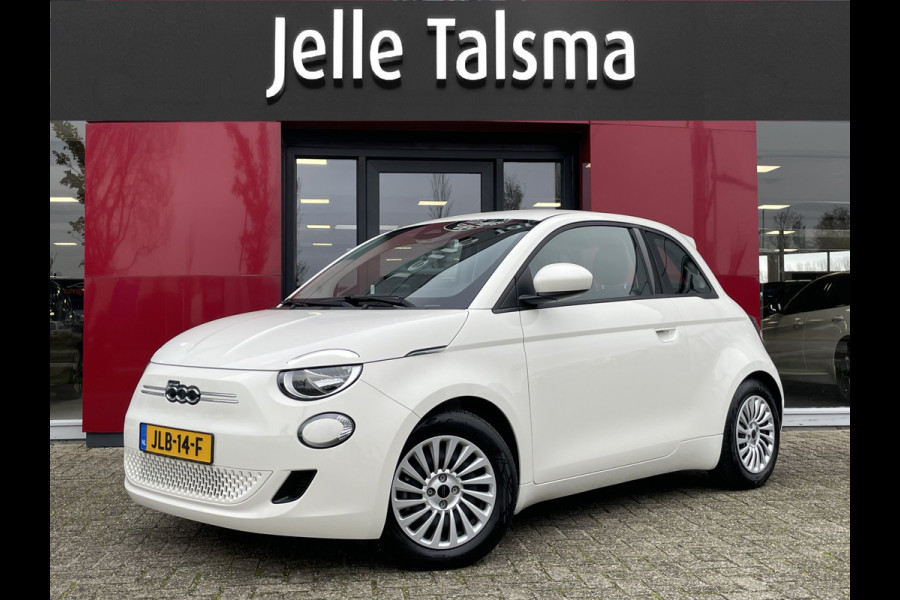 Fiat 500 Urban 42 kWh