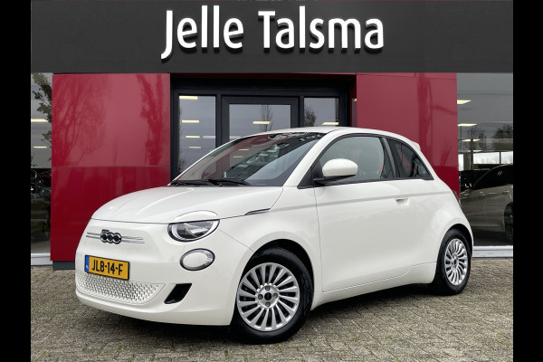 Fiat 500 Urban 42 kWh
