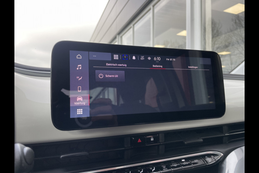 Fiat 500 Urban 42 kWh