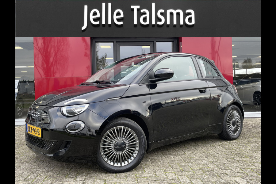 Fiat 500 Icon 42 kWh