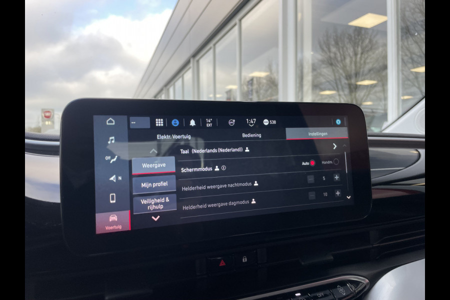 Fiat 500 Icon 42 kWh