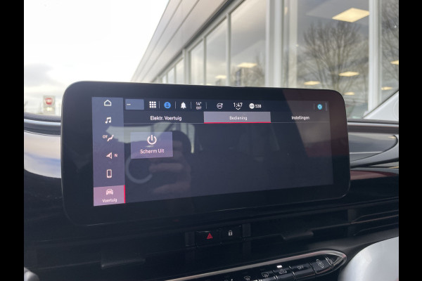 Fiat 500 Icon 42 kWh