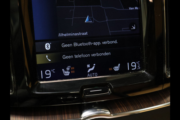 Volvo XC60 2.0 B5 AWD Inscription [MEMORY SEATS, APPLE CARPLAY, ANDROID, STUURVERWARMING, CAMERA, STOELVERWARMING V+A, VOL LEDER, CRUISE, CLIMATE, NIEUWSTAAT]