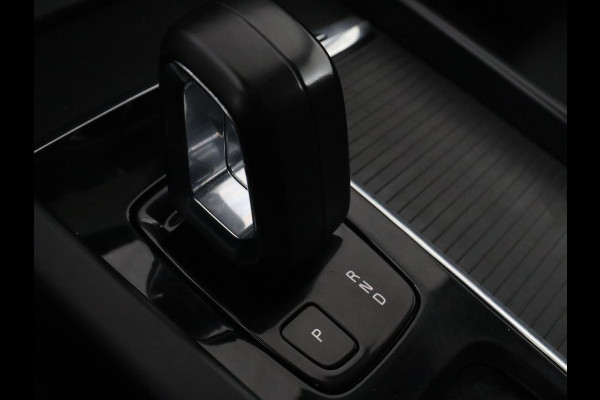 Volvo XC60 2.0 Recharge T6 AWD Inscription | Panoramadak | Trekhaak | Leder | Stoelverwarming | Camera | Carplay | Navigatie | Full LED | Parkeerhulp | Memory | PHEV | Plug In