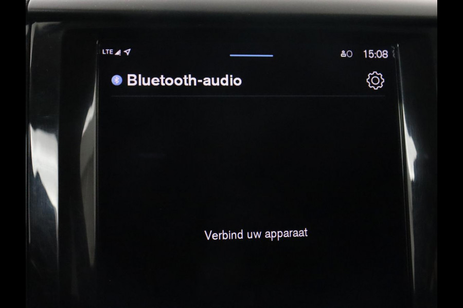 Volvo XC60 2.0 Recharge T6 AWD Inscription | Panoramadak | Trekhaak | Leder | Stoelverwarming | Camera | Carplay | Navigatie | Full LED | Parkeerhulp | Memory | PHEV | Plug In