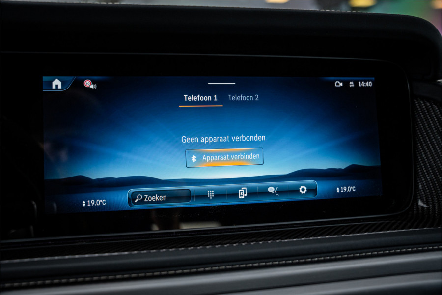 Mercedes-Benz G-Klasse AMG 63 ** Akrapovic ** AMG Performance Pack ** Carbon ** Xpell PPF Face-lift MY25 ** Target Blue Eye ** Manufaktur