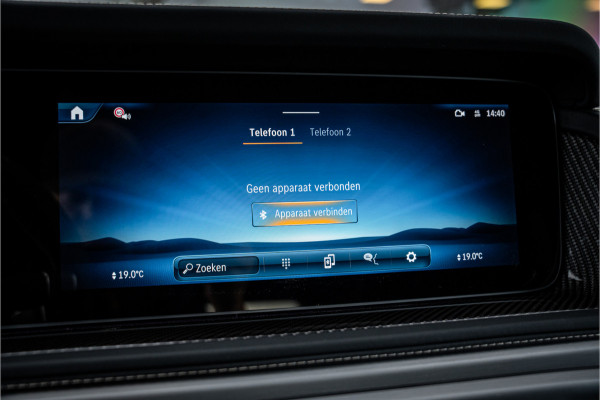 Mercedes-Benz G-Klasse AMG 63 ** Akrapovic ** AMG Performance Pack ** Carbon ** Xpell PPF Face-lift MY25 ** Target Blue Eye ** Manufaktur