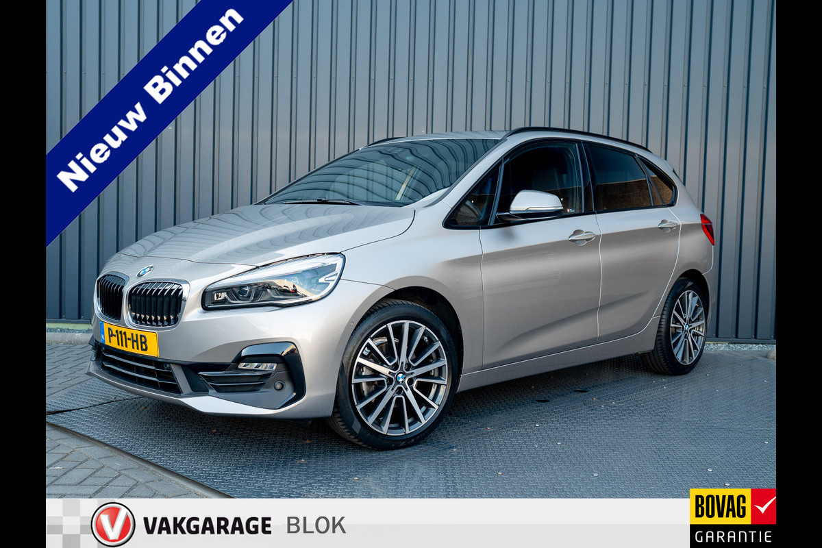 BMW 2 Serie Active Tourer 218i Business Edition Plus | Panodak | Head Up | Trekhaak | Camera | Prijs Rijklaar!!