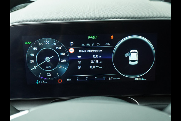Kia Niro EV DynamicPlusLine 64.8 kWh Automaat - Climate Control - LED - Stoel/Stuurverwarming - Leder - Navigatie - Adaptief Cruise Control - Fabrieksgarantie Tot 2031