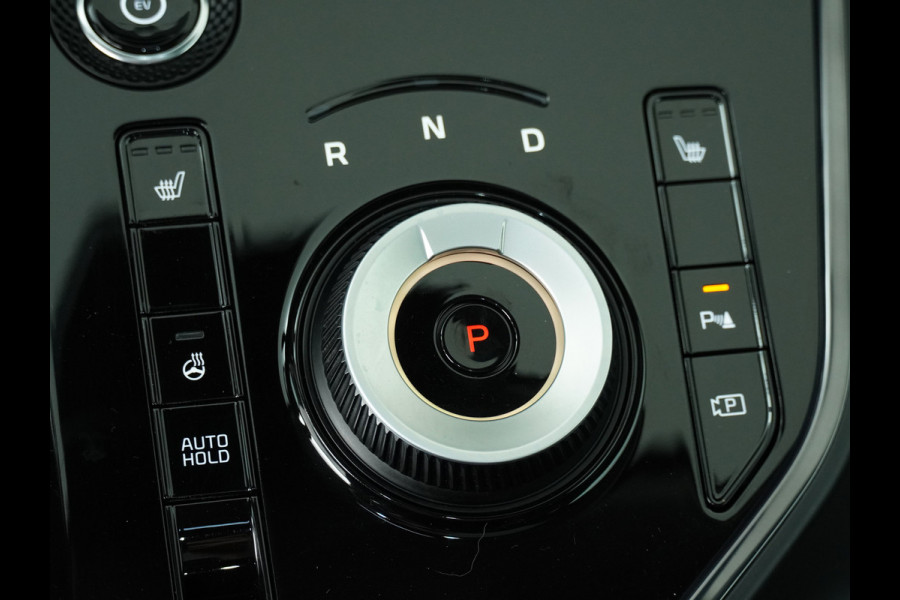 Kia Niro EV DynamicPlusLine 64.8 kWh Automaat - Climate Control - LED - Stoel/Stuurverwarming - Leder - Navigatie - Adaptief Cruise Control - Fabrieksgarantie Tot 2031