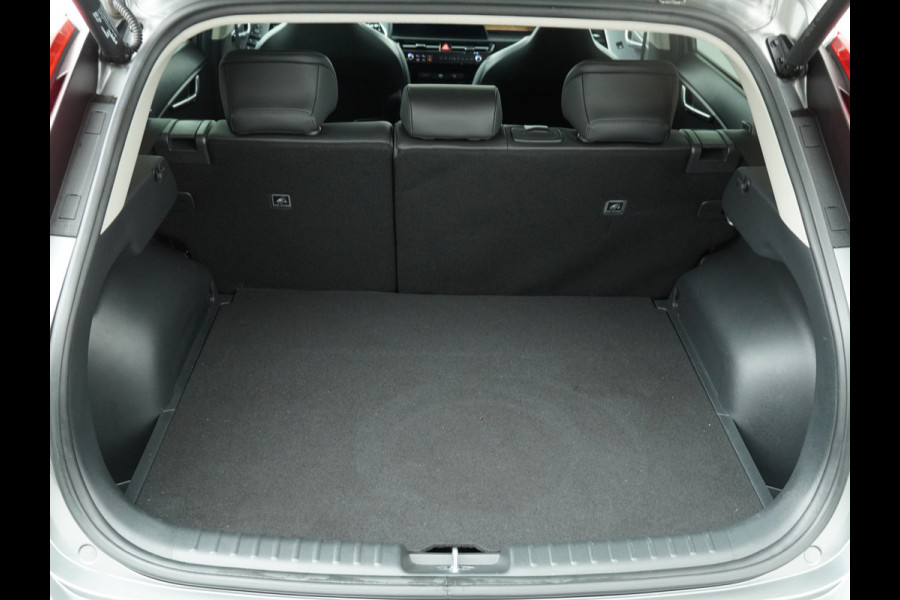 Kia Niro EV DynamicPlusLine 64.8 kWh Automaat - Climate Control - LED - Stoel/Stuurverwarming - Leder - Navigatie - Adaptief Cruise Control - Fabrieksgarantie Tot 2031