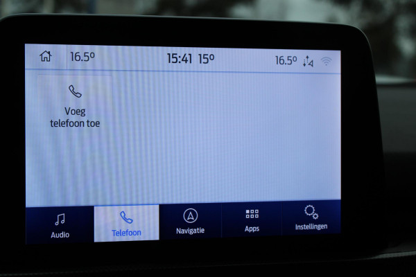 Ford FOCUS Wagon 1.5 EcoBoost 150 PK Titanium Business | Trekhaak | Trekgewicht 1500 KG | Winterpack | Design Pack | Adaptieve Cruise Control | Camera | LED koplampen | Dealeronderhouden