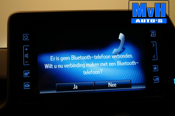 Toyota C-HR 1.8 Hybrid Executive|LEER|STOELVERW|PDC|CAMERA|NAP