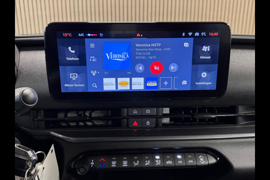 Fiat 600 1.2 HYBRID URBAN AUT. APPLE CARPLAY PARKEERSENSOREN CRUISE CONTROL AIRCO VERWARMDE VOORRUIT