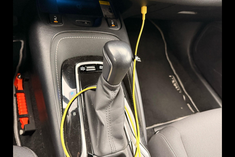 Toyota Corolla Touring Sports 1.8 Hybrid Business Intro 122pk Afneembare Trekhaak | Adaptieve Cruise | Elektrische Achterklep | Stoelverwarming | Dealer onderhouden