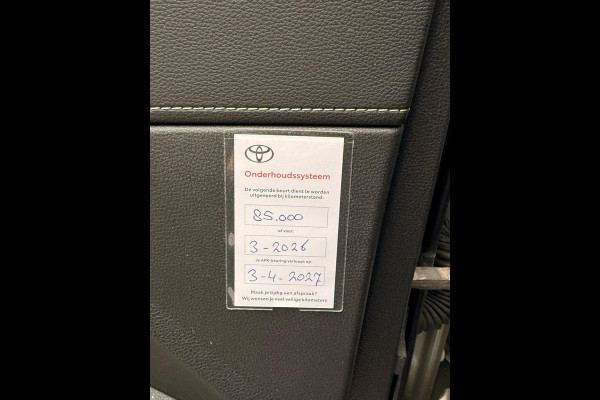 Toyota Corolla Touring Sports 1.8 Hybrid Business Intro 122pk Afneembare Trekhaak | Adaptieve Cruise | Elektrische Achterklep | Stoelverwarming | Dealer onderhouden