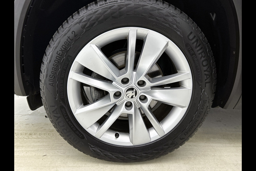 Škoda Kodiaq 1.5 TSI Ambition Business AANBIEDING!!! (NL-auto, Dealer OnderH, Trekhaak, Carplay, StoelV V+A, Navi, PDC, Crui, Etc)