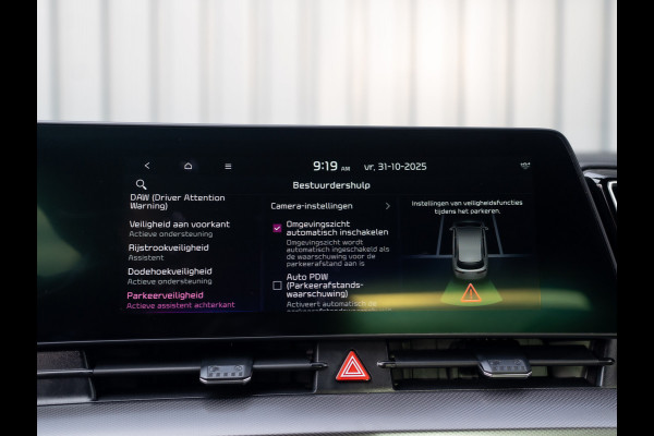 Kia Sportage 1.6 T-GDi Plug-in Hybrid AWD GT-PlusLine | Panodak | Stoelgeheugen | 360 Camera | Stoel koeling/verwarming | Prijs Rijklaar!!