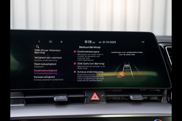 Kia Sportage 1.6 T-GDi Plug-in Hybrid AWD GT-PlusLine | Panodak | Stoelgeheugen | 360 Camera | Stoel koeling/verwarming | Prijs Rijklaar!!