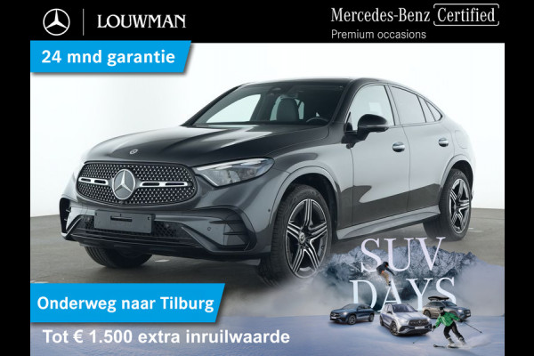 Mercedes-Benz GLC Coupé 300 e 4MATIC AMG Plug-In Hybride AMG Line Premium Plus | Night Pakket | Trekhaak | Alarm Klasse 3 | Distronic | Panorama Schuif-Kanteldak. Inclusief 24 maanden MB Certified garantie voor Europa.