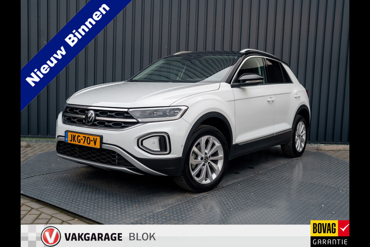 Volkswagen T-Roc 1.5 TSI 150Pk DSG Style | Trekhaak afnb. | IQ Light | Allseason banden | Prijs Rijklaar!!