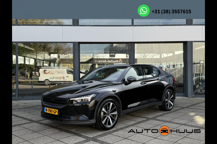 Polestar 2 Long Range Dual Motor AWD | Panorama | 360 Camera | Harman Kardon |