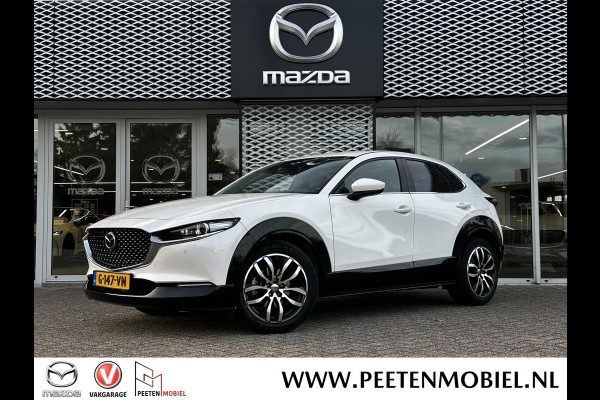 Mazda CX-30 2.0 e-SkyActiv-X M Hybrid Luxury | BOSE | STOELVERWARMING | PRIVACYGLASS ACHTER |