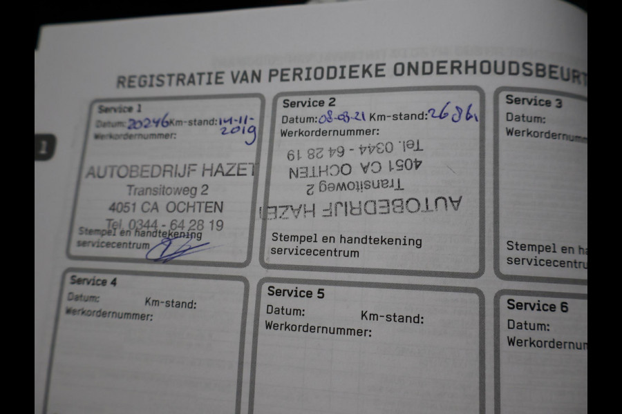 Mitsubishi ASX 1.6 CLEARTEC CONNECT PRO *48.415 KM!* + STOELVERWARMING / TREKHAAK