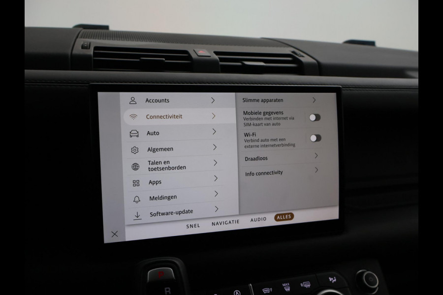 Land Rover Defender 110 P525 5.0 V8 SUPERCHARGED URBAN + MILLTEK UITLAAT | 22 INCH | WEGKL. TREKHAAK