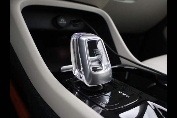 Volvo XC40 1.5 T4 RECHARGE 211 PK AUT. INSCRIPTION + TREKHAAK | LEDER | HARMAN/KARDON | STOELVERW. V+A | ADAPTIVE CRUISE