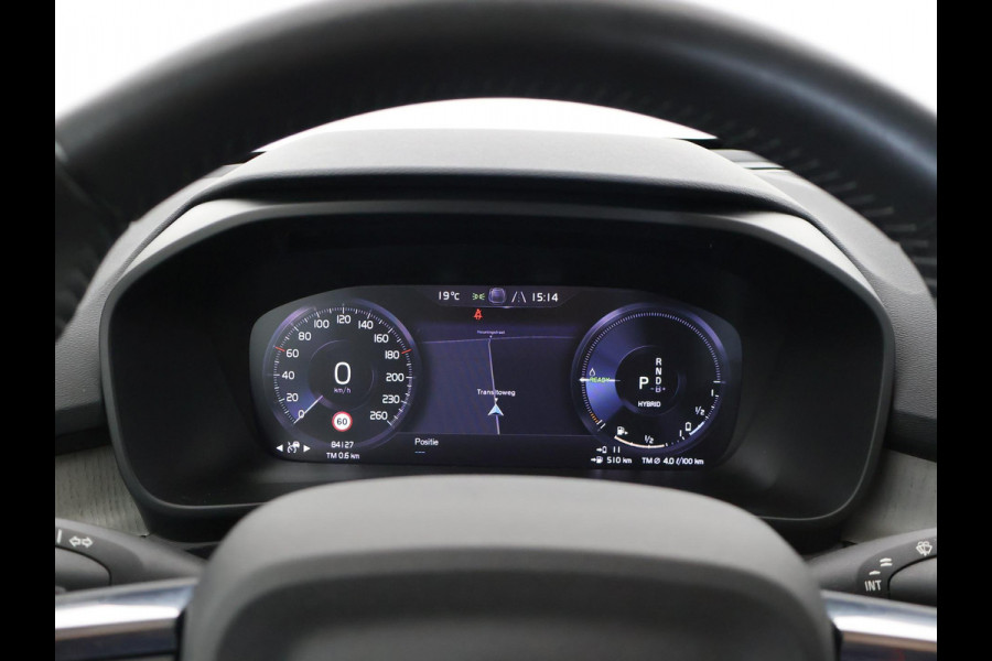 Volvo XC40 1.5 T4 RECHARGE 211 PK AUT. INSCRIPTION + TREKHAAK | LEDER | HARMAN/KARDON | STOELVERW. V+A | ADAPTIVE CRUISE