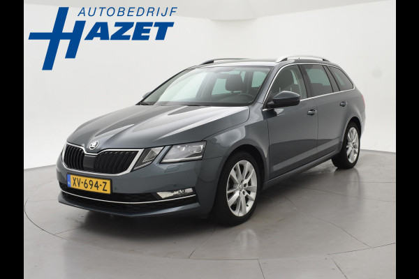Škoda Octavia Combi 1.0 TSI DSG AUT. STYLE BUSINESS + DIGITALE COCKPIT | SFEERVERLICHTING | CARPLAY | CANTON | TREKHAAK