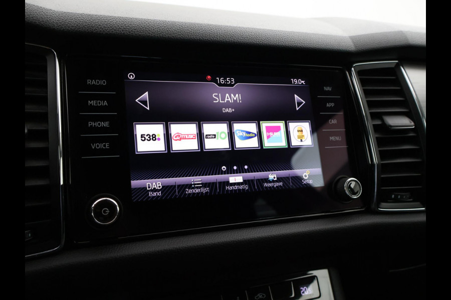 Škoda Kodiaq 1.5 TSI 150 PK DSG AUT. *RACE BLUE METALLIC* + WEGKLAPBARE TREKHAAK 1800 KG