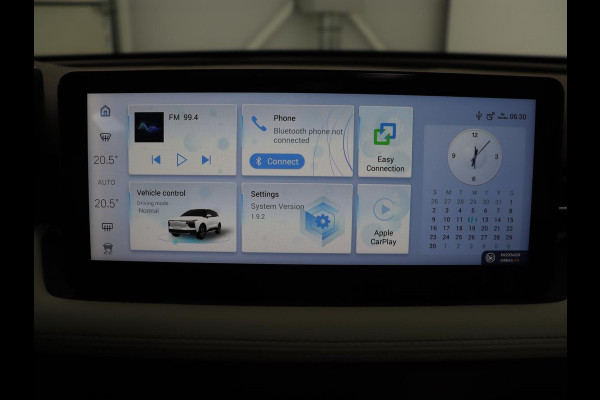 Aiways U5 63 kWh Premium | 3-Fase | Panoramadak | Leder | Stoelverwarming | Adaptive cruise | Carplay | 360 camera | Full LED | Keyless