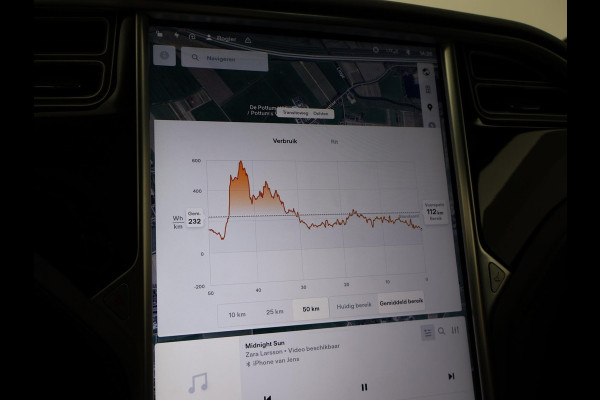 Tesla Model X 75D + TREKHAAK 2250 KG | LEDER | PANORAMA | LUCHTVERING | 20 INCH