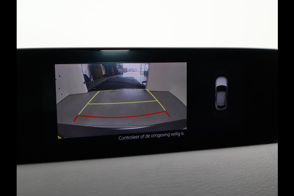 Mazda MX-30 e-SkyActiv 145 PK FIRST EDITION 36 kWh + HEAD-UP | CAMERA | APPLE CARPLAY | MEMORY | ADAPTIVE CRUISE