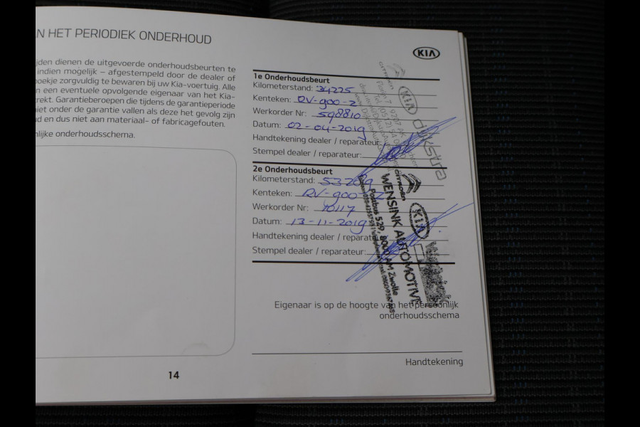 Kia Niro 1.6 GDi HYBRID DYNAMICLINE + TREKHAAK | CARPLAY | CAMERA | DEALER ONDERHOUDEN