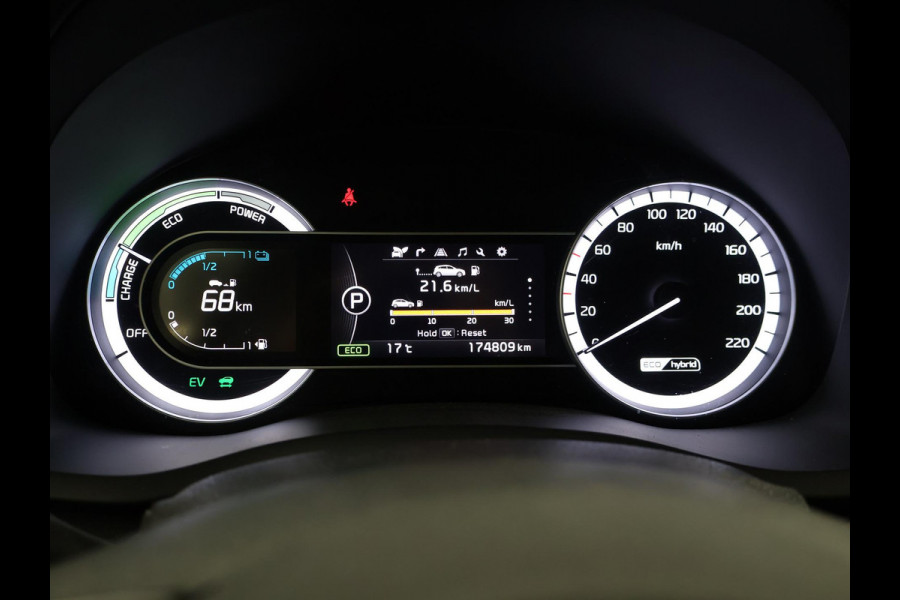 Kia Niro 1.6 GDi HYBRID DYNAMICLINE + TREKHAAK | CARPLAY | CAMERA | DEALER ONDERHOUDEN