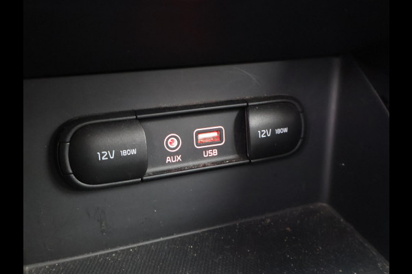 Kia Niro 1.6 GDi HYBRID DYNAMICLINE + TREKHAAK | CARPLAY | CAMERA | DEALER ONDERHOUDEN